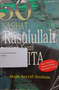 Image of 50 Nasihat Rasulullah Untuk Kaum Wanita