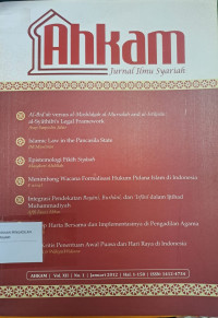 Image of Ahkam Jurnal Ilmu Syariah