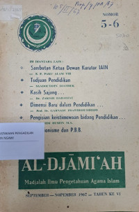 Image of Al-Djami'ah: Madjalah Ilmu Pengetahuan Agama Islam