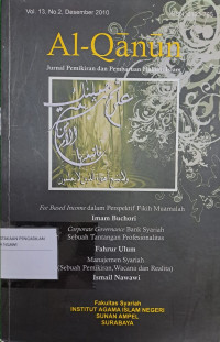 Image of Al-Qanun : Jurnal Pemikiran dan Pembaruan Hukum Islam