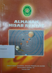 Image of Almanak Hisab Rukyat