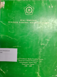Image of Buku Himpunan Petunjuk Judicieel Peradilan Agama