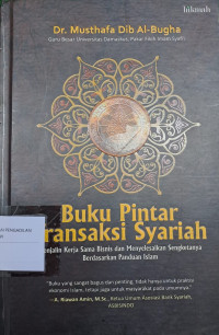 Image of Buku Pintar Transasksi Syariah