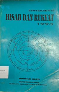 Image of Ephemeris Hisab dan Rukyat 1993