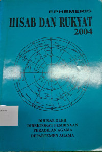 Ephemeris Hisab dan Rukyat 2004