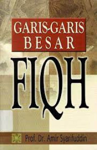 Garis-Garis Besar Fiqh
