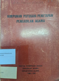 Himpunan Putusan/Penetapan Pengadilan Agama 1980