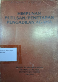 Image of Himpunan Putusan Penetapan Pengadilan Agama 1983
