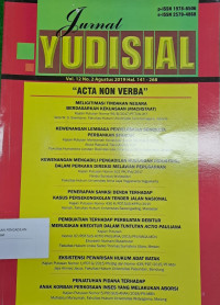 Jurnal Yudisial 