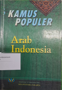 Kamus Populer Arab Indonesia