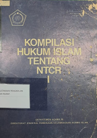 Image of Kompilasi Hukum Islam Tentang NTCR I