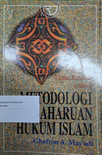 Metodologi Pembaharuan Hukum Islam