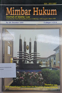 Image of Mimbar Hukum : Journal of Islamic Law
