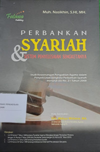 Image of Perbankan Syariah & Sistem Penyelesaian Sengketanya