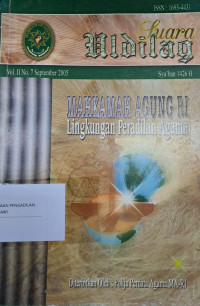 Image of Suara Uldilag 2005