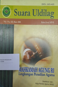 Suara Uldilag 2008