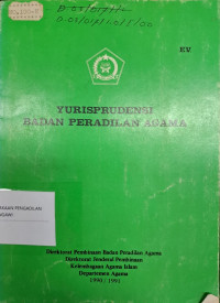 Image of Yurisprudensi Badan Peradilan Agama 1991